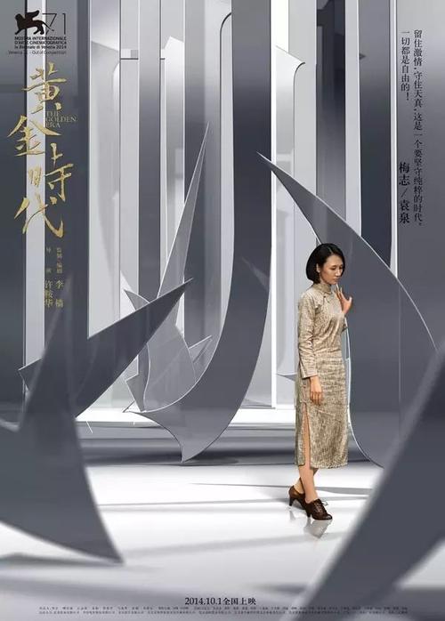陕西省2003年高中毕业证图片